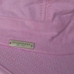 Seeberger Cap met grote klep | Rose | www.pietkoopmans.nl
