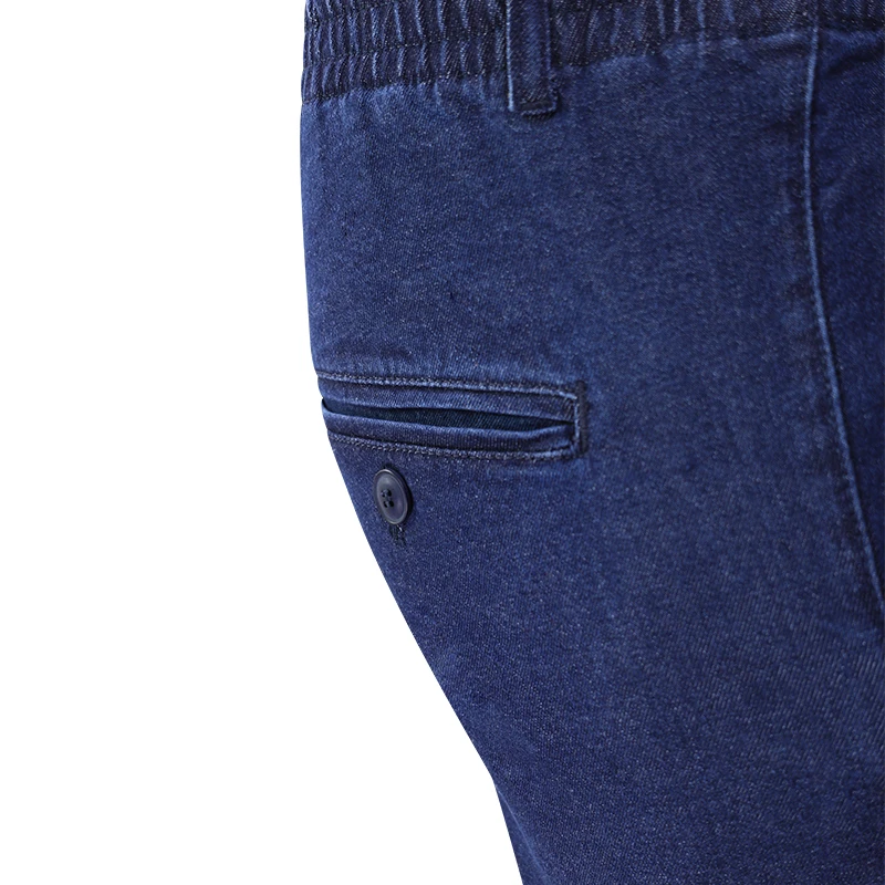 Elastische Taille Jeans | Zwolle | www.pietkoopmans.nl
